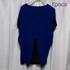 Epoca 膝丈ワンピースのサムネイル