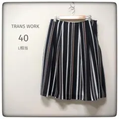 TRANS WORK ストライプ柄 フレアスカート 40 ネイビーのサムネイル