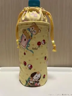 ハンドメイド　たためる　ペットボトルカバー　アニマルソーイング　松山敦子さん生地
