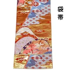 美品★正絹・袋帯(六通柄)仕立て上り※スーパーガード加工済品 正絹 鈴乃屋製 六通袋帯 スーパーガード加工済 美品 - メルカリ