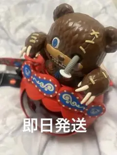 2025年最新】ハミクマグッズの人気アイテム - メルカリ
