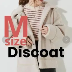 フェイクムートンコート ムートンコート