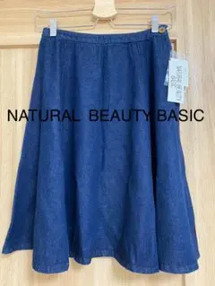 NATURAL BEAUTY BASIC   デニムフレアスカート