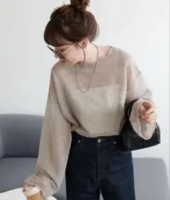 Item thumbnail for item 8a4511ed-1306-4d5e-8a15-8e8dc9565741