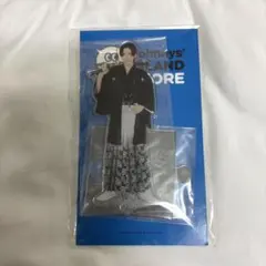 目黒蓮 アクスタ アクリルスタンド 第2弾