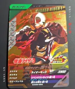 ヴァイスシュヴァルツ ディズニー100 アイアンマン MARVEL - メルカリ