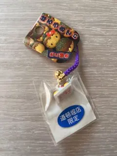 レア◎大阪限定◎たこ焼きキティ◎道頓堀店限定商品◎根付けストラップ