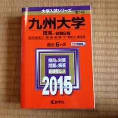 Item thumbnail for item db503faf-6148-4609-a112-9f9ed40b339e