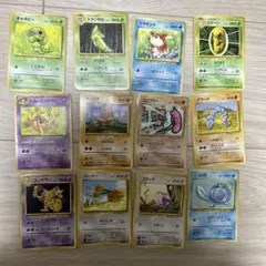 T*I様 ポケモンカードセット旧裏