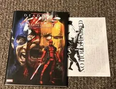 デッドプール/パニシャー・キルズ・マーベルユニバース