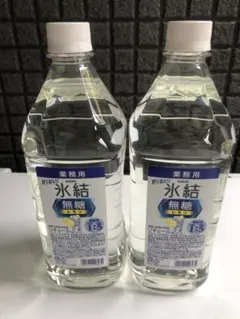 未開封 希望の命水 2L めいすいクラブ ミネラル - メルカリ