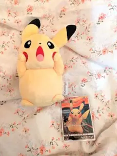 ムンク展 ピカチュウ ぬいぐるみ 約20cm オフィシャルタグ付き - メルカリ