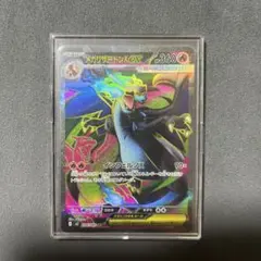 メガリザードンXex SR MEGA 拡張パック インフェルノX 094/080のサムネイル