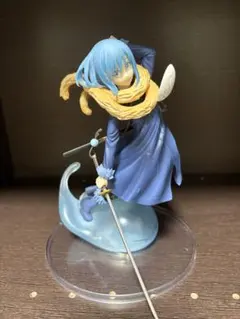 リムル　テンペスト　一番くじ　フィギュア
