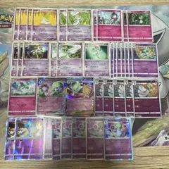 シャイニーコレクション ラルトス キルリア サーナイト セット 1ed