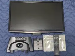 三菱 RDT232WM-Z(BK) [23インチ]のサムネイル