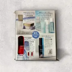 美ST 2026年1月号　増刊　付録のみ