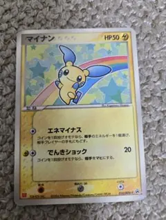 Item thumbnail for item 40a15ef4-16af-437f-9463-d1dea5c78d32