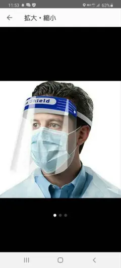 Item thumbnail for item e07d416d-1f06-4243-9d37-581b03267930