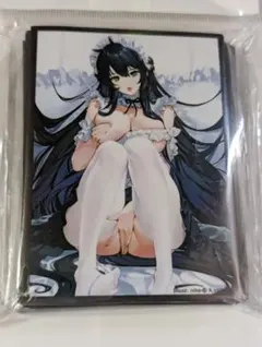 アズールレーン サプライ