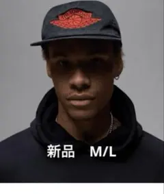 新品Air Jordan プロレアエア　キャップ M/L エアジョーダンNIKE