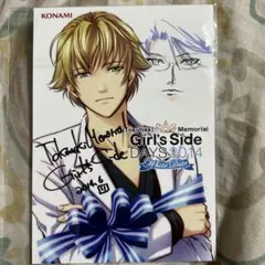 2025年最新】ときめきメモリアル直筆サインの人気アイテム - メルカリ