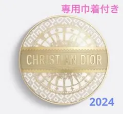 2024年　最新　ホリデー　ディオールスキン フォーエヴァー クッション ケース