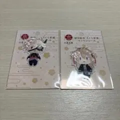 刀剣乱舞大本丸博御伴散歩さくら装備ワッペンシール　小龍景光　鬼丸国綱　まとめ売り