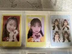 瀧脇笙古ミニフォト、フォーカット