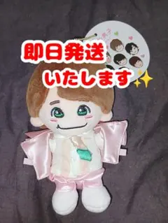 【美品】なにわ男子　大橋和也　初心LOVE　ちびぬい　ぬいぐるみのサムネイル
