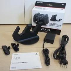 ★SONY DUALSHOCK 3 CHARGING STATION★純正品