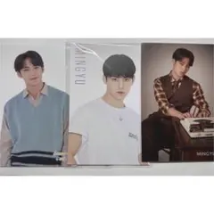 ミンギュ　ポストカード　セット