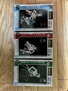 Item thumbnail for item 1024a8c7-87b7-4e9c-9201-9c3a30b0fcb7