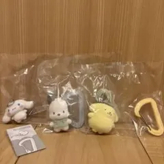 カラフルカラビナマスコットチャーム　ポムポムプリン　シナモロール　ポチャッコ