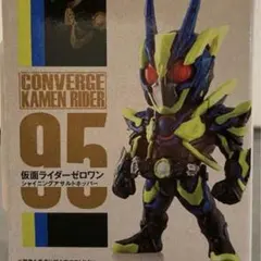 新品 未開封 シャイニングアサルトホッパー ゼロワン