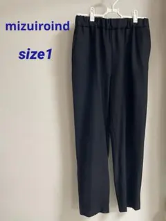 mizuiro ind ミズイロインド　ブラックパンツ　ゴム　サイズ1