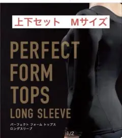 【上下セット】LAVA RintosullパーフェクトフォームトレーニングM