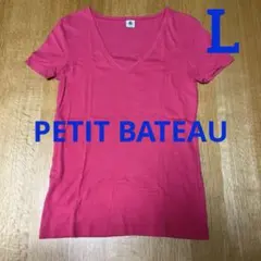 PETIT BATEAU カットソーVネック 半袖 Tシャツ ピンク Lサイズのサムネイル