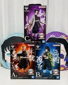 一番くじ ハンターハンター キメラアント② B賞 ネテロ MASTERLISE 一番くじ ハンターハンター キメラアント② B賞 ネテロ