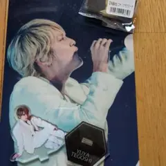 手越祐也