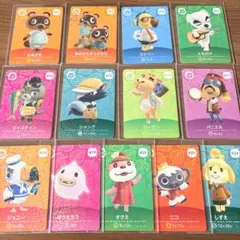 どうぶつの森 あつ森 amiiboカード 第5弾 SPカード 13枚セット