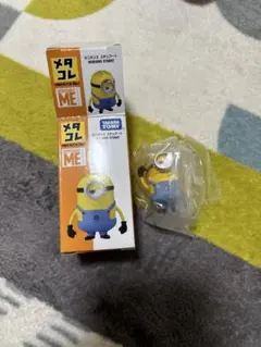 メタコレ ミニオン 21個まとめ売り メルカリ