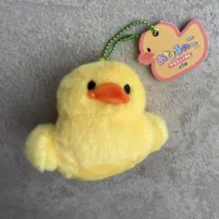 タグ付き♡あひるのこ マスコット BCのサムネイル