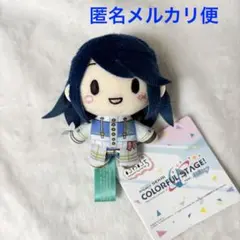 プロセカ　ふわぷち マスコット　Unnamed Harmony 星乃一歌