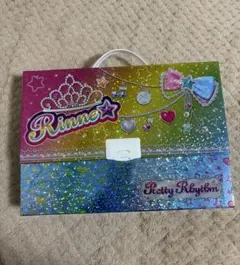 プリティーリズム レインボーライブ りんね トランクケース タグ付き未