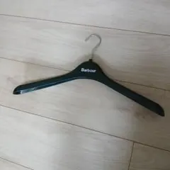 Barbour 衣類ハンガー　深緑