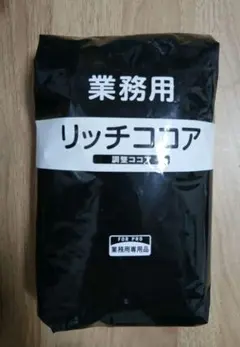 業務用　リッチココア（調整ココア）未開封
