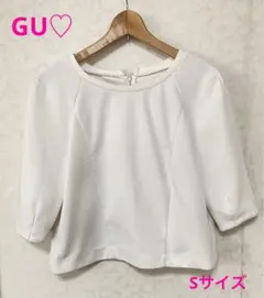 GU♡七分袖クロップドトップス