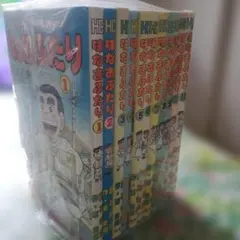 Item thumbnail for item c31fe882-ddc3-4023-814c-a3e20a099492