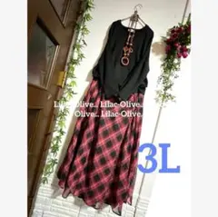 赤チェック ロングワンピース